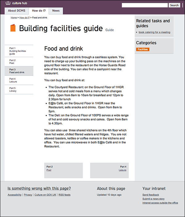 Figure 1: Simple content written for the online medium makes it easy for staff to find and use the information they need. (Screenshot courtesy of DCMS.)