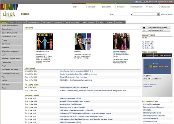 KMC_Dnet_Front_Page