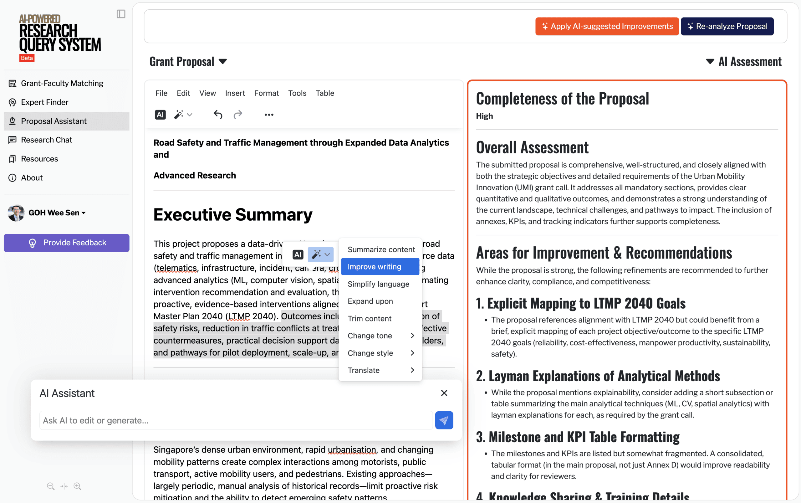 A screenshot of SMU's Research Query System digital assistant.